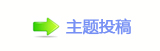 ፎ로╦캘坛᲌ 楟鵛ᶍ